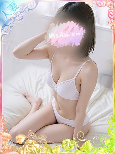 サリナ