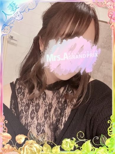 かな