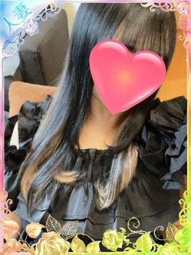 せいな
