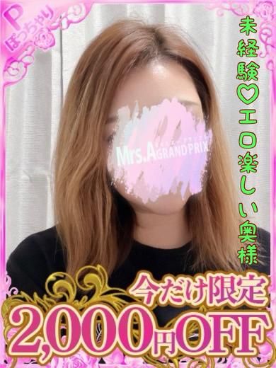みずき