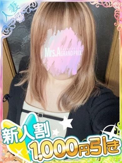 ユラ