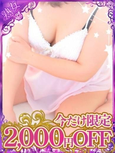 ゆき.