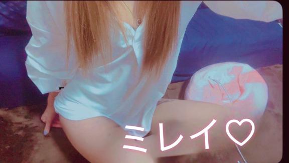みれい