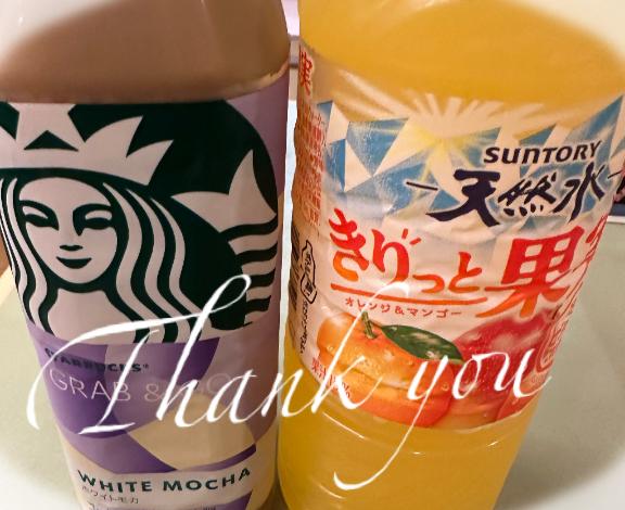 7月31日(金)307の仲良し様へ♥️