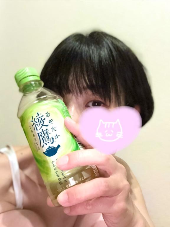 お礼日記💌