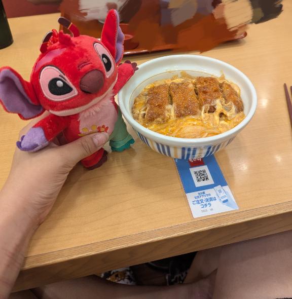 あき